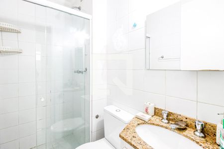 Apartamento para alugar com 51m², 2 quartos e 1 vaga Apartamento para alugar com 51m², 2 quartos e 1 vagaBanheiro Suíte