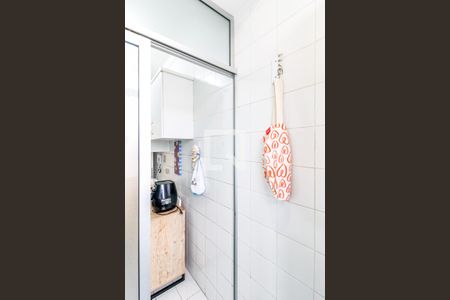 Apartamento para alugar com 51m², 2 quartos e 1 vaga Apartamento para alugar com 51m², 2 quartos e 1 vagaÁrea de Serviço