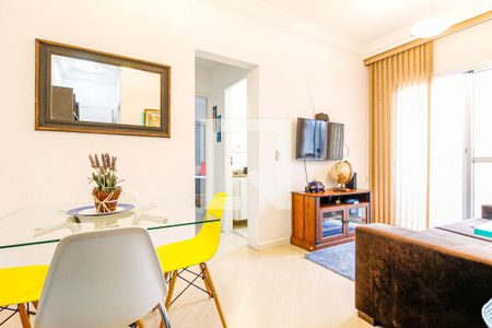 Sala  de jantar de apartamento para alugar com 2 quartos, 51m² em Chácara Santo Antônio (zona Sul), São Paulo