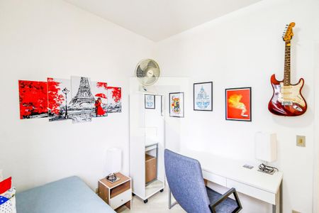 Apartamento para alugar com 51m², 2 quartos e 1 vaga Apartamento para alugar com 51m², 2 quartos e 1 vagaQuarto