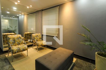 Apartamento à venda com 60m², 2 quartos e 1 vaga Apartamento à venda com 60m², 2 quartos e 1 vagaHall