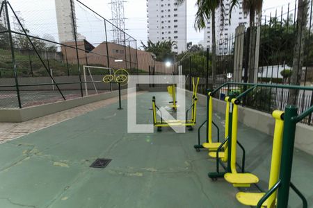 Apartamento à venda com 60m², 2 quartos e 1 vaga Apartamento à venda com 60m², 2 quartos e 1 vagaÁrea comum