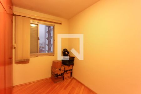 Apartamento à venda com 60m², 2 quartos e 1 vaga Apartamento à venda com 60m², 2 quartos e 1 vagaQuarto 2