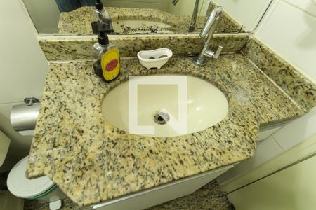 Apartamento à venda com 60m², 2 quartos e 1 vaga Apartamento à venda com 60m², 2 quartos e 1 vagaDetalhe Banheiro