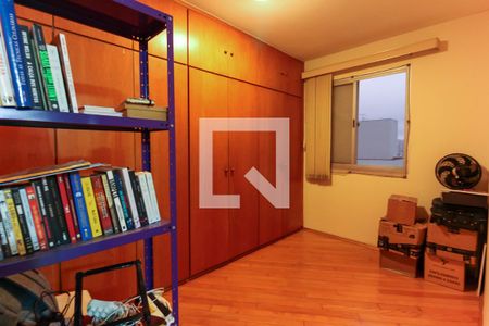 Apartamento à venda com 60m², 2 quartos e 1 vaga Apartamento à venda com 60m², 2 quartos e 1 vagaQuarto 2