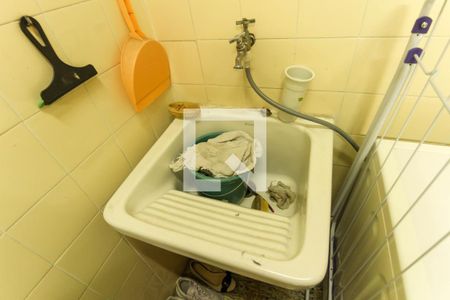 Apartamento à venda com 60m², 2 quartos e 1 vaga Apartamento à venda com 60m², 2 quartos e 1 vagaDetalhe Área de Serviço