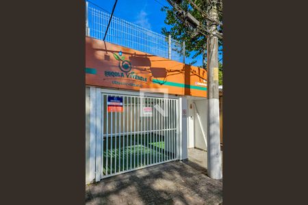 Fachada de casa para alugar com 8 quartos, 265m² em Chácara Santo Antônio (zona Sul), São Paulo