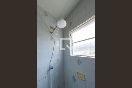 Apartamento à venda com 72m², 2 quartos e 1 vagaBanheiro