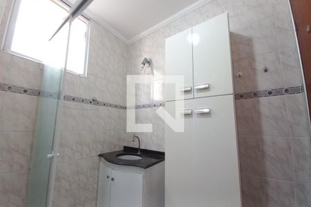 Banheiro de apartamento para alugar com 2 quartos, 64m² em Jardim Andorinhas, Campinas