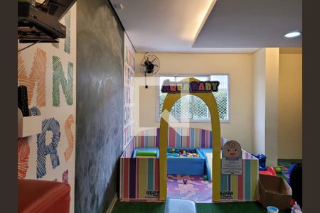 Apartamento para alugar com 62m², 2 quartos e 1 vaga Apartamento para alugar com 62m², 2 quartos e 1 vagaBrinquedoteca