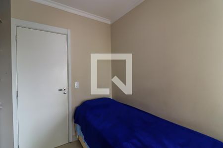 Apartamento para alugar com 62m², 2 quartos e 1 vaga Apartamento para alugar com 62m², 2 quartos e 1 vagaQuarto 1