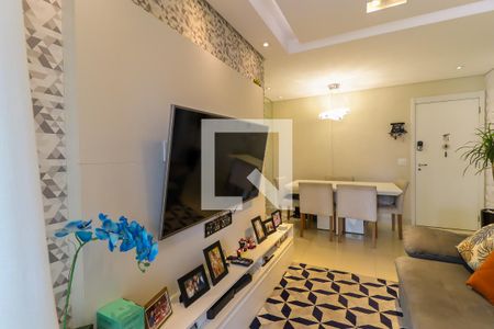 Apartamento para alugar com 62m², 2 quartos e 1 vaga Apartamento para alugar com 62m², 2 quartos e 1 vagaSala