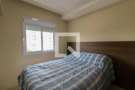 Apartamento para alugar com 62m², 2 quartos e 1 vaga Apartamento para alugar com 62m², 2 quartos e 1 vagaSuíte