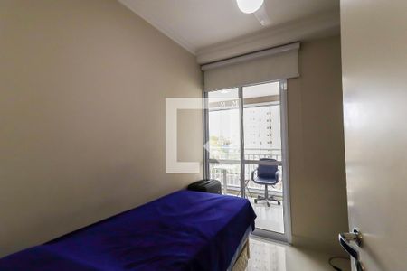 Apartamento para alugar com 62m², 2 quartos e 1 vaga Apartamento para alugar com 62m², 2 quartos e 1 vagaQuarto 1
