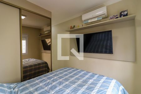 Apartamento para alugar com 62m², 2 quartos e 1 vaga Apartamento para alugar com 62m², 2 quartos e 1 vagaSuíte