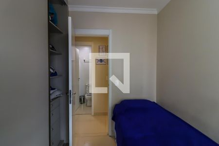 Apartamento para alugar com 62m², 2 quartos e 1 vaga Apartamento para alugar com 62m², 2 quartos e 1 vagaQuarto 1