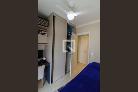 Apartamento para alugar com 62m², 2 quartos e 1 vaga Apartamento para alugar com 62m², 2 quartos e 1 vagaQuarto 1