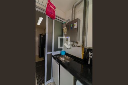 Apartamento para alugar com 62m², 2 quartos e 1 vaga Apartamento para alugar com 62m², 2 quartos e 1 vagaÁrea de Serviço