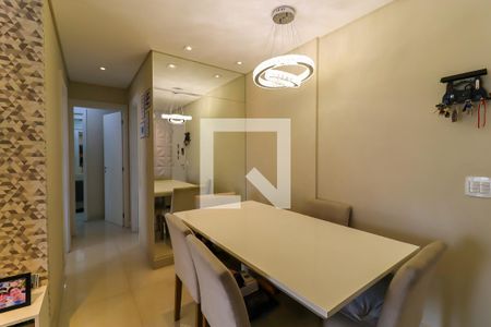 Apartamento para alugar com 62m², 2 quartos e 1 vaga Apartamento para alugar com 62m², 2 quartos e 1 vagaSala de Jantar