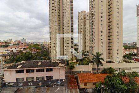Apartamento para alugar com 62m², 2 quartos e 1 vaga Apartamento para alugar com 62m², 2 quartos e 1 vagaVista da Varanda