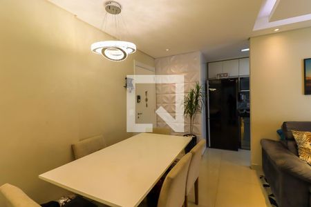 Apartamento para alugar com 62m², 2 quartos e 1 vaga Apartamento para alugar com 62m², 2 quartos e 1 vagaSala de Jantar