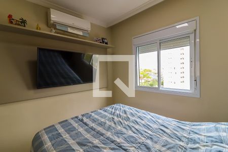 Apartamento para alugar com 62m², 2 quartos e 1 vaga Apartamento para alugar com 62m², 2 quartos e 1 vagaSuíte