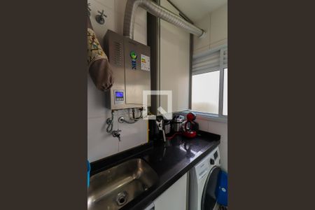 Apartamento para alugar com 62m², 2 quartos e 1 vaga Apartamento para alugar com 62m², 2 quartos e 1 vagaÁrea de Serviço