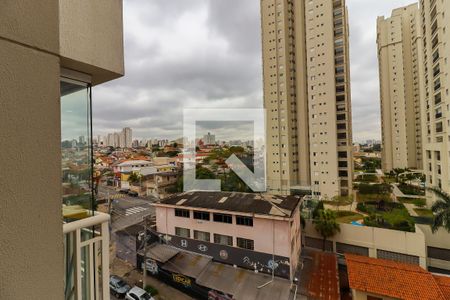 Vista da Suíte de apartamento para alugar com 2 quartos, 62m² em Jardim Monte Kemel, São Paulo