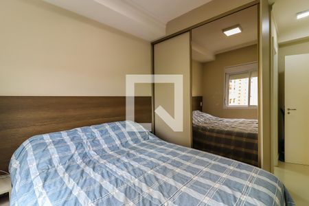 Apartamento para alugar com 62m², 2 quartos e 1 vaga Apartamento para alugar com 62m², 2 quartos e 1 vagaSuíte