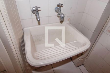 Apartamento para alugar com 42m², 2 quartos e 1 vaga Apartamento para alugar com 42m², 2 quartos e 1 vagaÁrea de Serviço