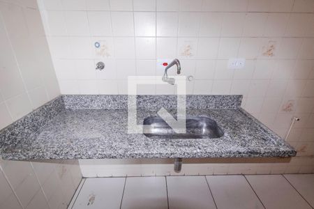 Apartamento para alugar com 42m², 2 quartos e 1 vaga Apartamento para alugar com 42m², 2 quartos e 1 vagaCozinha