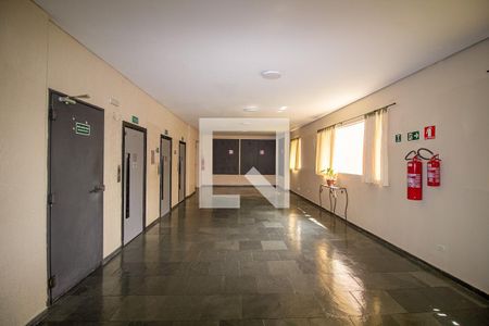 Apartamento para alugar com 42m², 2 quartos e 1 vagaHall de Entrada
