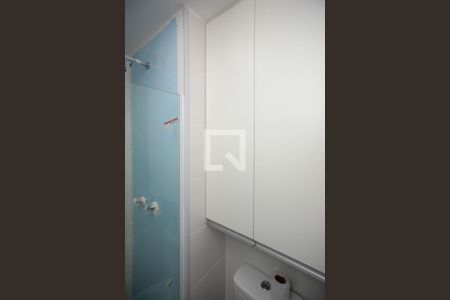 Apartamento para alugar com 34m², 1 quarto e 1 vaga Apartamento para alugar com 34m², 1 quarto e 1 vagaBanheiro