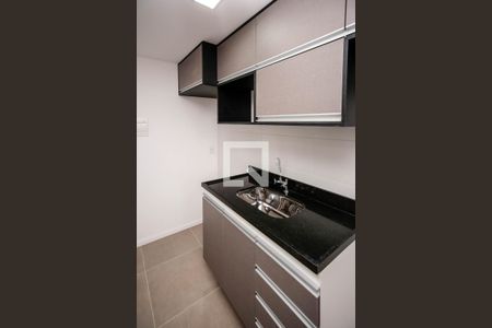 Apartamento para alugar com 34m², 1 quarto e 1 vaga Apartamento para alugar com 34m², 1 quarto e 1 vagaCozinha