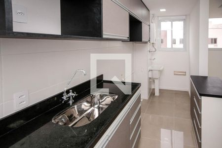 Apartamento para alugar com 34m², 1 quarto e 1 vaga Apartamento para alugar com 34m², 1 quarto e 1 vagaCozinha