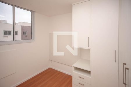 Quarto de apartamento para alugar com 1 quarto, 34m² em Piedade, Rio de Janeiro