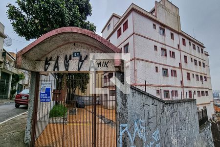 Fachada com Plaquinha de apartamento para alugar com 2 quartos, 70m² em Vila Medeiros, São Paulo