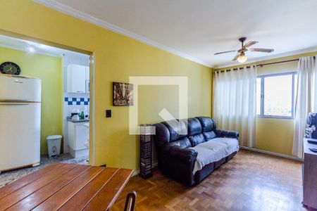 Sala de apartamento para alugar com 2 quartos, 90m² em Vila Nova Conceição, São Paulo