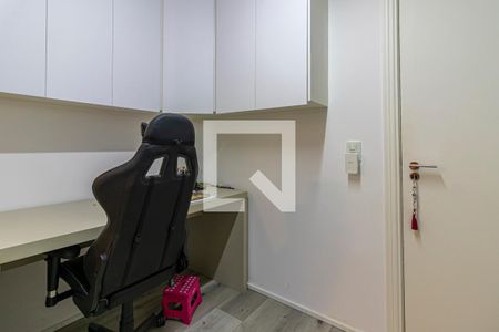 Apartamento à venda com 200m², 5 quartos e 4 vagasQuarto 3 / Escritório