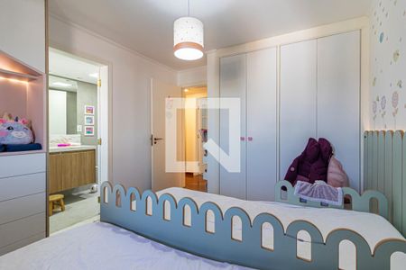 Apartamento à venda com 200m², 5 quartos e 4 vagasSuite 1