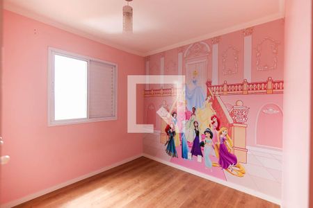 Apartamento para alugar com 76m², 3 quartos e 1 vaga Apartamento para alugar com 76m², 3 quartos e 1 vagaQuarto 2