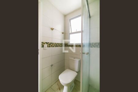 Apartamento para alugar com 76m², 3 quartos e 1 vaga Apartamento para alugar com 76m², 3 quartos e 1 vagaBanheiro da Suíte