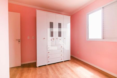 Apartamento para alugar com 76m², 3 quartos e 1 vaga Apartamento para alugar com 76m², 3 quartos e 1 vagaQuarto 2