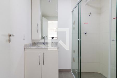 Apartamento para alugar com 29m², 1 quarto e sem vaga Apartamento para alugar com 29m², 1 quarto e sem vagaBanheiro Suite