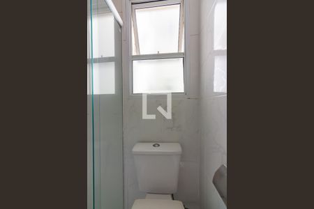 Apartamento à venda com 65m², 3 quartos e 1 vagaBanheiro da Suíte