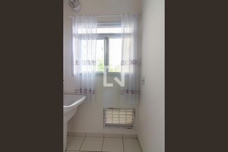 Apartamento à venda com 65m², 3 quartos e 1 vagaÁrea de Serviço