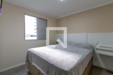 Quarto de apartamento para alugar com 2 quartos, 50m² em Planalto, São Bernardo do Campo