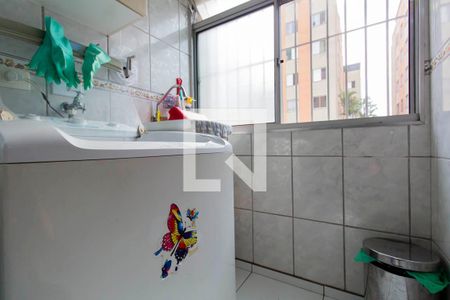 Apartamento à venda com 50m², 2 quartos e 1 vagaÁrea de Serviço