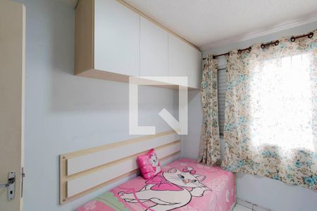 Apartamento à venda com 50m², 2 quartos e 1 vagaQuarto 2