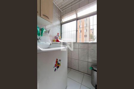 Apartamento à venda com 50m², 2 quartos e 1 vagaÁrea de Serviço